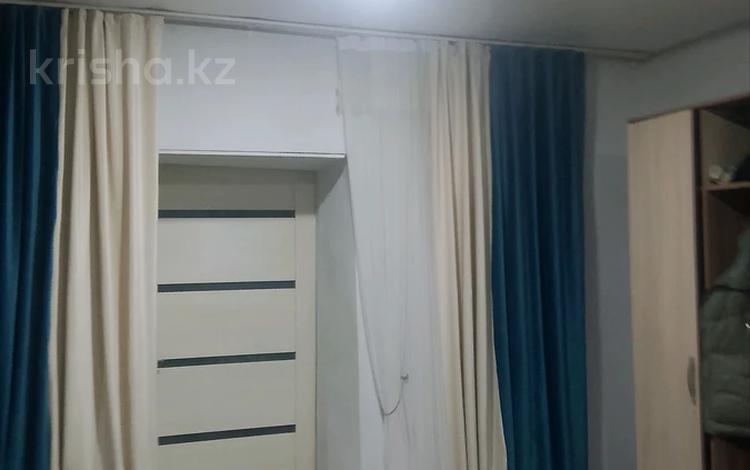 Магазины и бутики · 53 м² за 12.9 млн ₸ в Актобе, мкр Жилгородок — фото 2