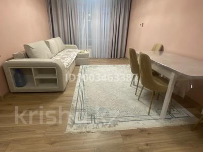 Пәтерлер в Акмолинской обл.: 2-бөлмелі пәтер · 50 м² · 1/5 қабат, Ауэзова 20, бағасы: 290 000 〒 2-бөлмелі пәтер · 50 м² · 1/5 қабат, Ауэзова 20, бағасы: 290 000 〒 в Щучинске
