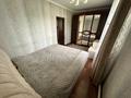 Отдельный дом · 3 комнаты · 88.5 м² · 6.5 сот., мкр Айнабулак-2, Жумабаева 17 — Жумабаева 176/17 за 62 млн ₸ в Алматы, Жетысуский р-н — фото 15