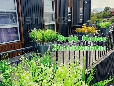 3 бөлме · 68 м² · 1/2 қабат, Абылай хана 2/5 — Тастанбековп, бағасы: 95 000 ₸ в Каскелене