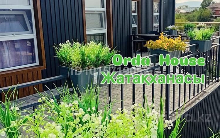 3 бөлме · 68 м² · 1/2 қабат, Абылай хана 2/5 — Тастанбековп, бағасы: 95 000 ₸ в Каскелене — фото 2