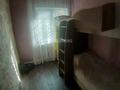 Отдельный дом · 4 комнаты · 80 м² · 8 сот., Шевченко 45 за 25 млн ₸ в Талгаре