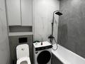 2-комнатная квартира · 46 м² · 10/12 этаж, мкр Шымсити, 189 квартал 5 за 200 000 ₸ в Шымкенте, Абайский р-н — фото 7