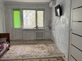 2-комнатная квартира · 46 м² · 3/5 этаж, Махамбет Утимисова 118а за 12.5 млн ₸ в Атырау