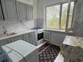 2-комнатная квартира · 46 м² · 3/5 этаж, Махамбет Утимисова 118а за 12.5 млн ₸ в Атырау — фото 15