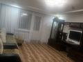 2-комнатная квартира · 53.7 м² · 5/9 этаж, Дулатова 167 за 200 000 ₸ в Семее — фото 4