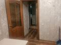 2-комнатная квартира · 53.7 м² · 5/9 этаж, Дулатова 167 за 200 000 ₸ в Семее — фото 9