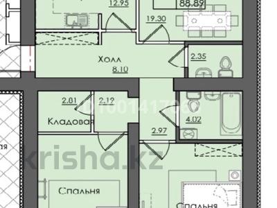 Пәтерлер в Костанайской обл.: 3-бөлмелі пәтер · 90 м² · 1/9 қабат, микрорайон Береке, бағасы: 34 млн 〒 3-бөлмелі пәтер · 90 м² · 1/9 қабат, микрорайон Береке, бағасы: 34 млн 〒 в Костанае
