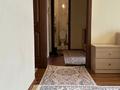 1-комнатная квартира · 42 м² · 5/9 этаж, Розыбакиева — ‼️Эта квартира, которую вы искали‼️ за 34 млн ₸ в Алматы, Бостандыкский р-н — фото 10