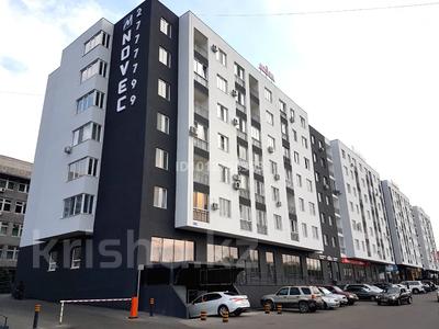 2-бөлмелі пәтер · 52.3 м² · 3/7 қабат, проспект Абая — УтегенБатыра, бағасы: 52.3 млн ₸ в Алматы, Бостандыкский р-н