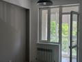 2-бөлмелі пәтер · 52.3 м² · 3/7 қабат, проспект Абая — УтегенБатыра, бағасы: 52.3 млн ₸ в Алматы, Бостандыкский р-н — фото 24