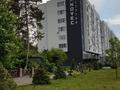 2-бөлмелі пәтер · 52.3 м² · 3/7 қабат, проспект Абая — УтегенБатыра, бағасы: 52.3 млн ₸ в Алматы, Бостандыкский р-н — фото 5