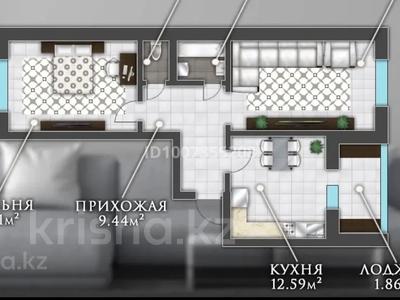 2-бөлмелі пәтер · 66.71 м² · 3/9 қабат, мкр. Алтын орда, Мустафы Шокая 2а, бағасы: 25 млн ₸ в Актобе