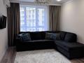 2-комнатная квартира · 55 м², Утепова 31 за 360 000 ₸ в Алматы, Бостандыкский р-н