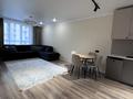 2-комнатная квартира · 55 м², Утепова 31 за 360 000 ₸ в Алматы, Бостандыкский р-н — фото 4
