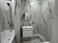 2-комнатная квартира · 55 м², Утепова 31 за 360 000 ₸ в Алматы, Бостандыкский р-н — фото 6
