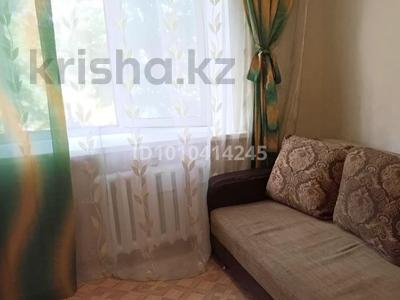 1 комната · 13 м², Бульвар Гагарина, 6/2 за 135 000 〒 в Усть-Каменогорске