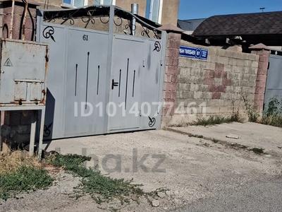 Жеке үй · 5 бөлме · 104 м² · 5.28 жүзд., М. Толебаева 61, бағасы: 38 млн ₸ в Шымкенте, Енбекшинский р-н