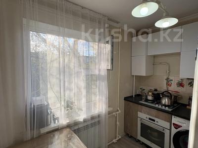 2-бөлмелі пәтер · 44 м² · 4/5 қабат, Гришина, бағасы: 15.8 млн ₸ в Актобе