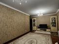 3-комнатная квартира, 86 м², 2/10 этаж, Иманбаева 3 за 45 млн 〒 в Астане, р-н Байконур — фото 3