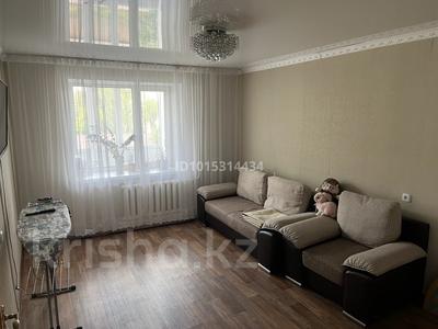 3-комнатная квартира · 63 м² · 3/5 этаж, Сабатаева 157 за 23 млн ₸ в Кокшетау