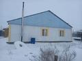 Отдельный дом · 3 комнаты · 95.4 м², Абулхаирхана 25/1 за 10.5 млн ₸ в Аксае — фото 4