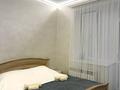 2-бөлмелі пәтер · 50 м² · 4/9 қабат, мкр 5, Алии Молдагуловой 30б — Пр.А.Молдагуловой -Маресьева, бағасы: 18 000 ₸ в Актобе