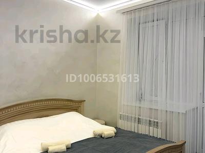 2-комнатная квартира · 50 м² · 4/9 этаж, мкр 5, Алии Молдагуловой 30б — Пр.А.Молдагуловой -Маресьева за 18 000 ₸ в Актобе