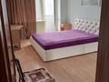 3-бөлмелі пәтер · 58 м² · 3/4 қабат, Садуакасова 46, бағасы: 180 000 ₸ в Кокшетау — фото 13