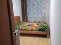 3-бөлмелі пәтер · 58 м² · 3/4 қабат, Садуакасова 46, бағасы: 180 000 ₸ в Кокшетау — фото 6