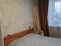 3-комнатная квартира · 50 м² · 2/2 этаж, Тауельсиздик 64 за 15.5 млн ₸ в Затобольске (Тобыле) — фото 32