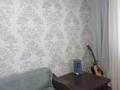 3-комнатная квартира · 50 м² · 2/2 этаж, Тауельсиздик 64 за 15.5 млн ₸ в Затобольске (Тобыле) — фото 39