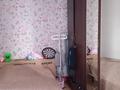 3-комнатная квартира · 50 м² · 2/2 этаж, Тауельсиздик 64 за 15.5 млн ₸ в Затобольске (Тобыле) — фото 52