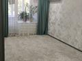 2-комнатная квартира · 54 м² · 2/5 этаж, мендешова 11 за 15.5 млн ₸ в Уральске — фото 3