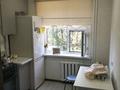 2-комнатная квартира · 54 м² · 2/5 этаж, мендешова 11 за 15.5 млн ₸ в Уральске — фото 8