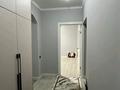 3-бөлмелі пәтер · 86 м² · 3/8 қабат, Макатаева 53 — Валиханова, бағасы: 35 000 ₸ в Алматы, Медеуский р-н — фото 12