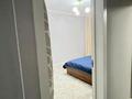 3-бөлмелі пәтер · 86 м² · 3/8 қабат, Макатаева 53 — Валиханова, бағасы: 35 000 ₸ в Алматы, Медеуский р-н — фото 23