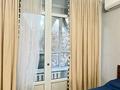3-бөлмелі пәтер · 86 м² · 3/8 қабат, Макатаева 53 — Валиханова, бағасы: 35 000 ₸ в Алматы, Медеуский р-н — фото 27