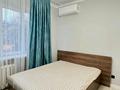 3-бөлмелі пәтер · 86 м² · 3/8 қабат, Макатаева 53 — Валиханова, бағасы: 35 000 ₸ в Алматы, Медеуский р-н — фото 34