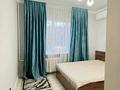 3-бөлмелі пәтер · 86 м² · 3/8 қабат, Макатаева 53 — Валиханова, бағасы: 35 000 ₸ в Алматы, Медеуский р-н — фото 35