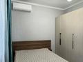 3-бөлмелі пәтер · 86 м² · 3/8 қабат, Макатаева 53 — Валиханова, бағасы: 35 000 ₸ в Алматы, Медеуский р-н — фото 39