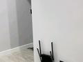 3-бөлмелі пәтер · 86 м² · 3/8 қабат, Макатаева 53 — Валиханова, бағасы: 35 000 ₸ в Алматы, Медеуский р-н — фото 45