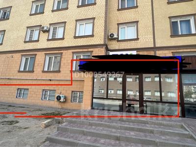 Свободное назначение · 116 м² за 25 млн 〒 в Актау, 31Б мкр