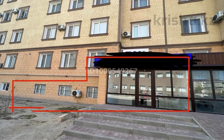 Еркін · 116 м², бағасы: 25 млн ₸ в Актау, 31Б мкр — фото 2