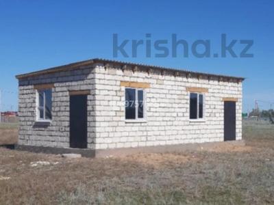 Отдельный дом · 1 комната · 53.8 м² · 10 сот., Бейбітшілік 27 за 4.5 млн ₸ в Чапаеве