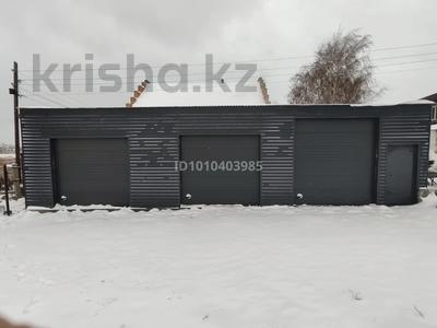 Еркін, қоймалар · 180 м², бағасы: 400 000 〒 в Кокшетау