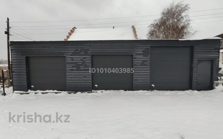 Свободное назначение, склады · 180 м² за 300 000 ₸ в Кокшетау — фото 2