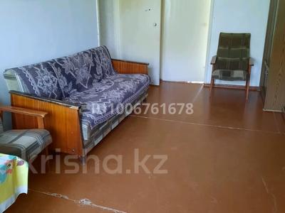 2-бөлмелі пәтер · 45 м² · 3/5 қабат, 3мкр 46, бағасы: 16 млн ₸ в Атырау, мкр Авангард-3
