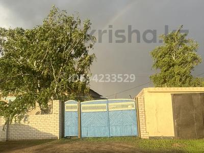 Продажа квартир в Павлодарской обл.: 5-комнатная квартира · 126.9 м², Кабанбай Батыра 4/2 за 17 млн 〒 5-комнатная квартира · 126.9 м², Кабанбай Батыра 4/2 за 17 млн 〒 в Шарбакты