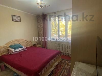 2-комнатная квартира · 52 м² · 2/9 этаж, 5 микрорайон 7 за 22 млн ₸ в Аксае
